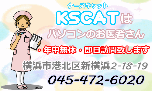 タイトル画