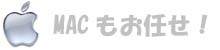 サンプルバナー