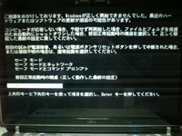 サンプルバナー